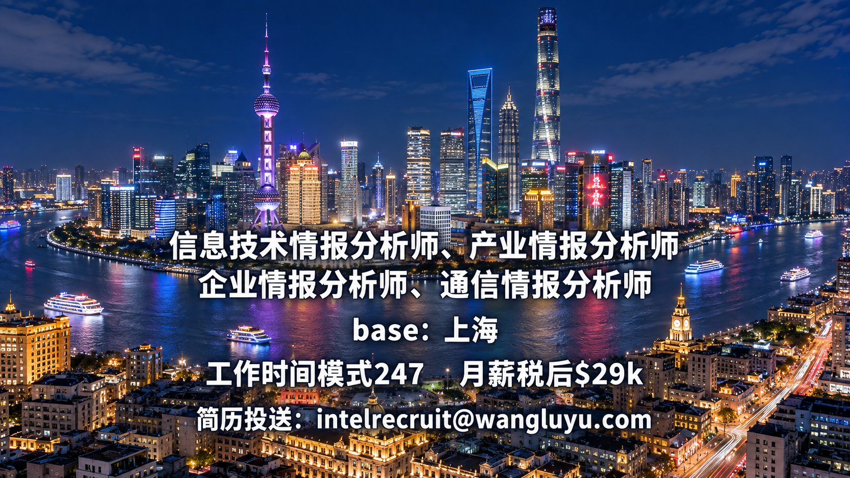 10_上海